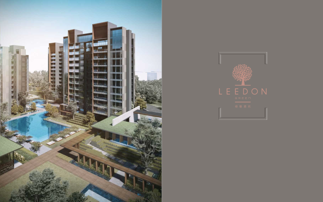 Leedon Green