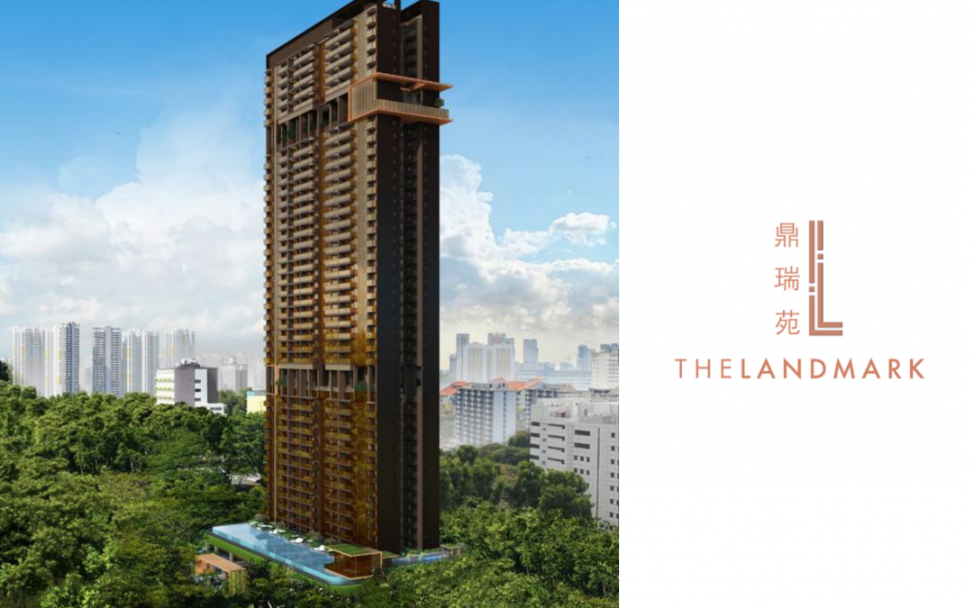 The Landmark